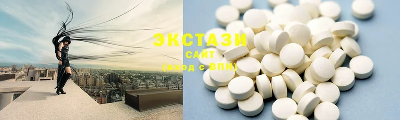 Ecstasy DUBAI  мориарти клад  Уфа 